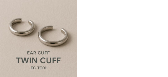 product banner