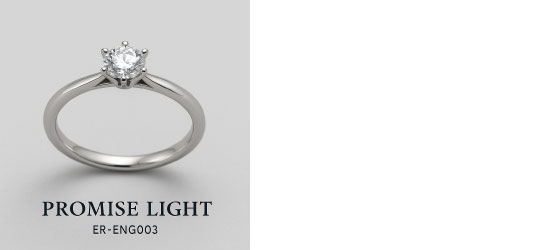 product banner